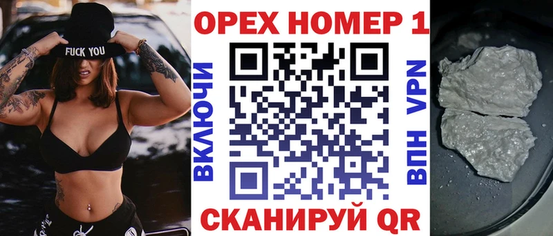 COCAIN Fish Scale  Зерноград 