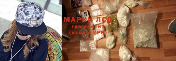 СК Дмитров