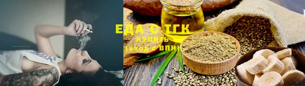 скорость mdpv Дмитровск