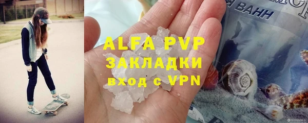 кокаин Дмитриев
