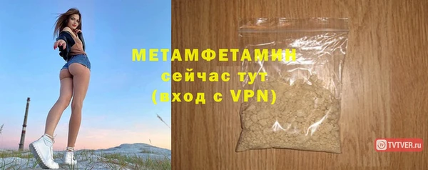 кокаин Дмитриев
