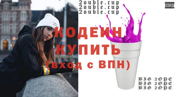 СК Дмитров