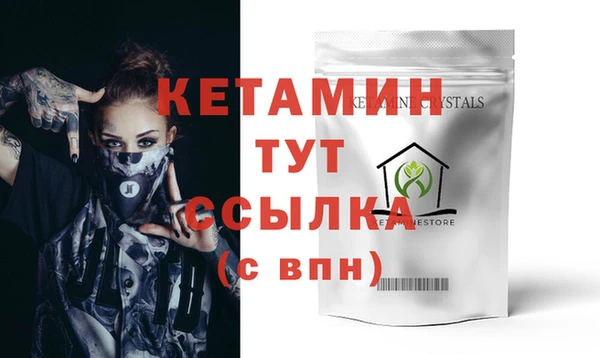 а пвп мука Новый Уренгой