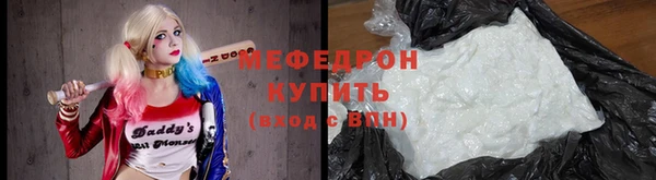 СК Дмитров
