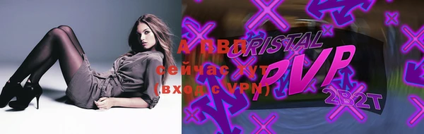 кокаин Дмитриев