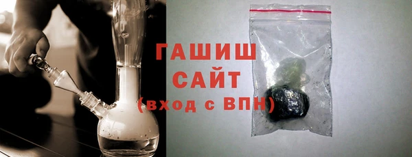 кокаин премиум Орехово-Зуево