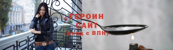 кокаин Дмитриев