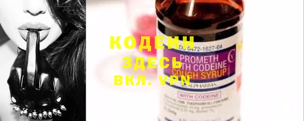 кокаин Дмитриев