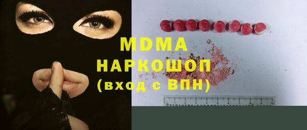 СК Дмитров