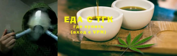 кокаин Дмитриев