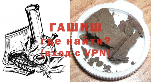 кокаин Дмитриев