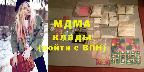 кокаин Дмитриев