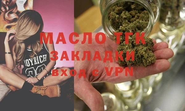 СК Дмитров