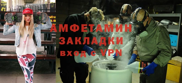 кокаин Дмитриев