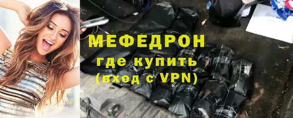 кокаин Дмитриев