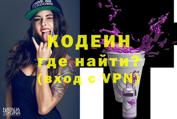 кокаин Дмитриев