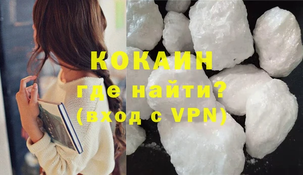 скорость mdpv Дмитровск