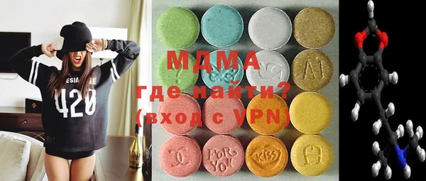 кокаин Дмитриев