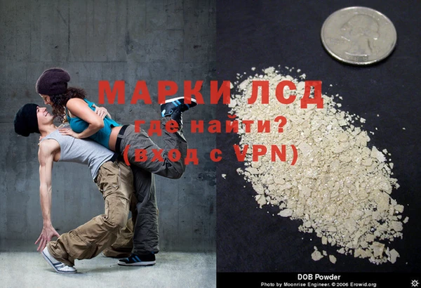 скорость mdpv Дмитровск
