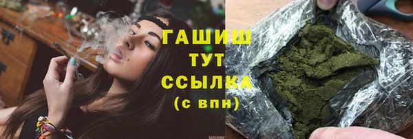 кокаин Дмитриев