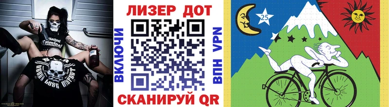 blacksprut ССЫЛКА  Зерноград  Марки NBOMe 1500мкг 